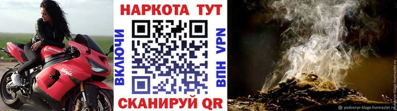 Купить закладку Новозыбков АМФЕТАМИН  Меф  COCAIN  A PVP 