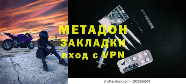 круглые Кулебаки