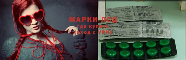 spice Алексеевка