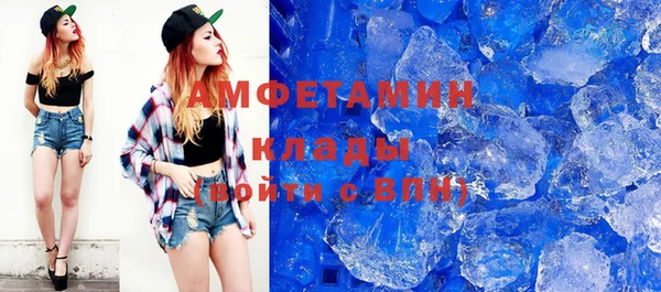 spice Алексеевка