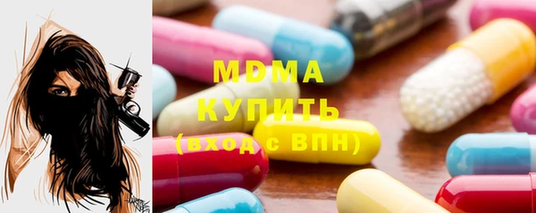 spice Алексеевка