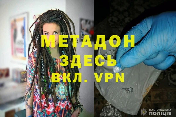 mdpv Алексин