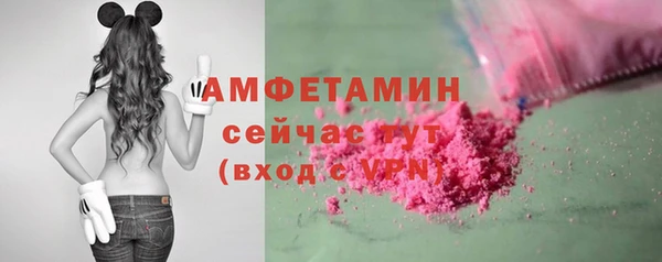 spice Алексеевка