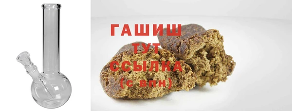герыч Алзамай