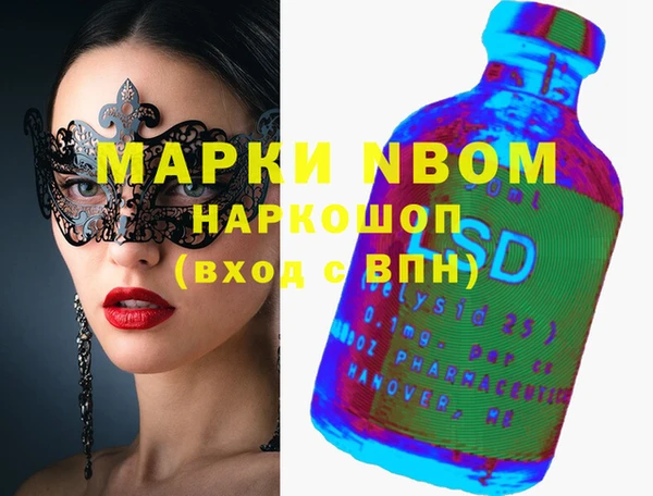 spice Алексеевка