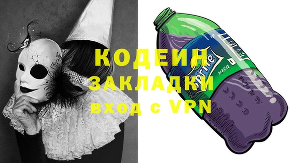 spice Алексеевка