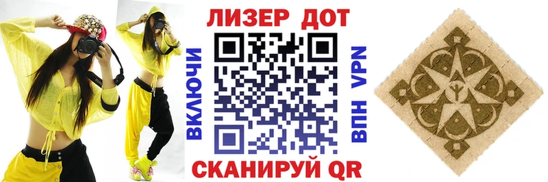 ссылка на мегу сайт  Новозыбков  Марки N-bome 1,8мг 